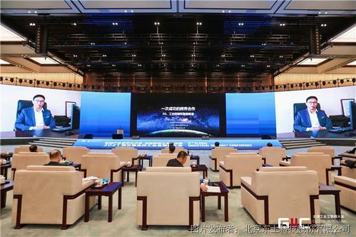 直通烏鎮(zhèn) 中國聯(lián)通攜手東土、三一重工，全球燈塔工廠5G云化PLC應用重磅發(fā)布