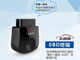 雪霽初晴 ZCOOL平臺上的技術(shù)藝術(shù)融合與推廣新視角