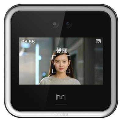 釘釘發布智能辦公新品 云打印與智能門禁，引領辦公場景數字化升級